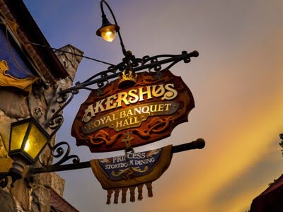 Akershus Pro Opt 1200 Akershus Pro Opt 1200