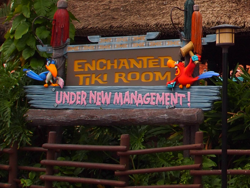 Walt Disney’s Enchanted Tiki Room