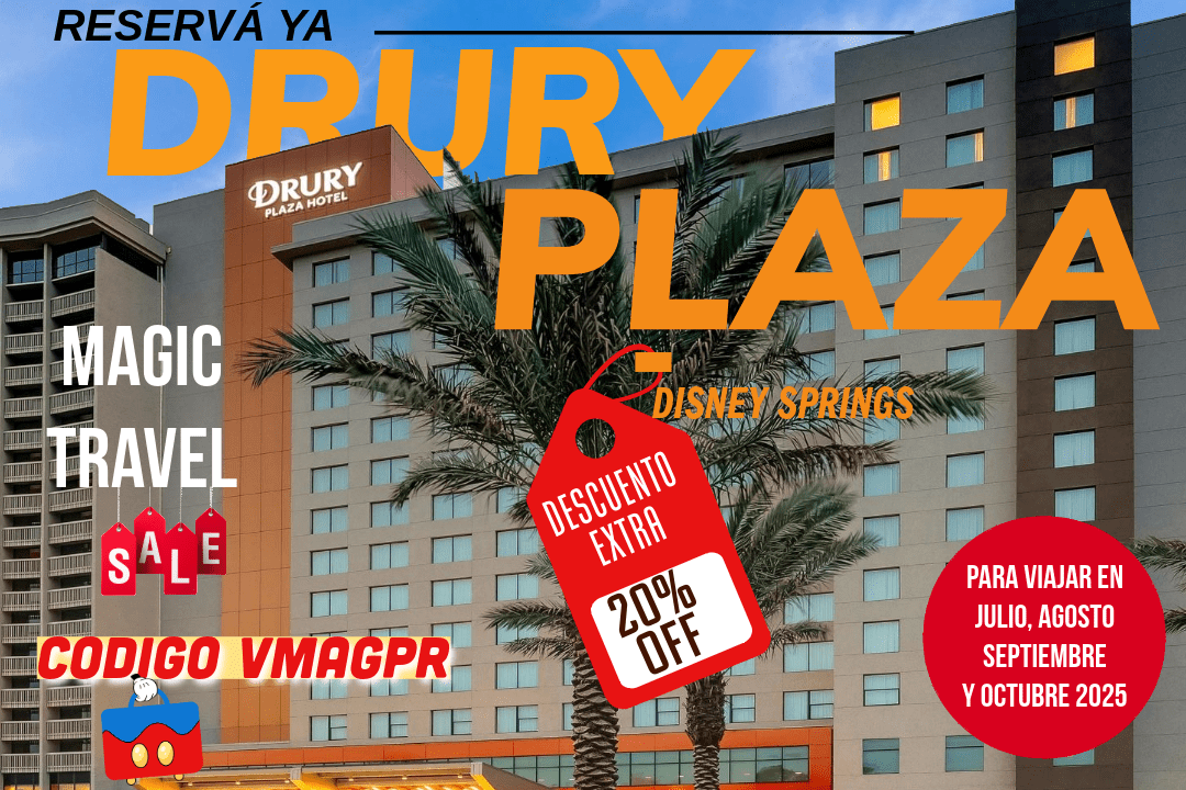Drury Plaza 20%-2