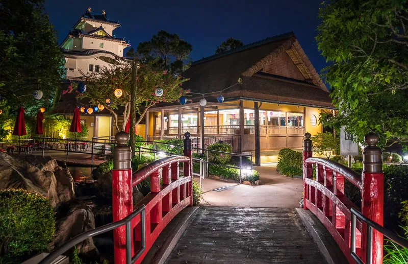 Katsura Grill en el pabellón de Japón en EPCOT, Walt Disney World